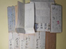 池上隆祐書簡（増田要次郎宛（うち5通山岸留男と連名））（北京・大連視察旅行先から2通含む）　計21通