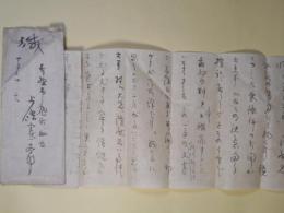 上條憲太郎（教育者）書簡（池上鎌三宛）