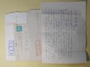 中村白葉書簡（上司海雲宛）　2通＋葉書　1枚　計3点
