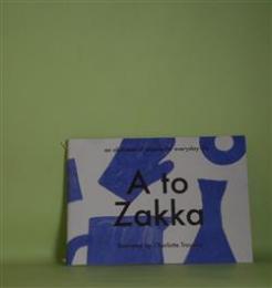 （イラスト集）　A to Zakka