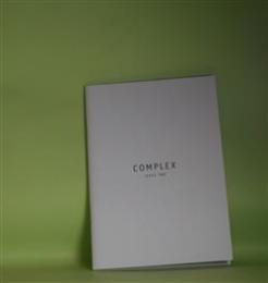 （写真雑誌）　COMPLEX ISSUE TWO