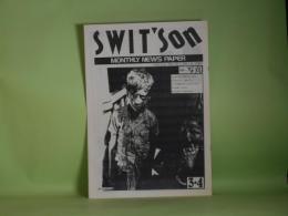 SWIT'S on　第11号（1988年4月1日）―特集=写真