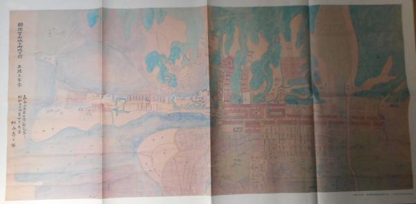 日本唐土 二千年袖鑑 初編(松川半山 画図) / 副羊羹書店 / 古本