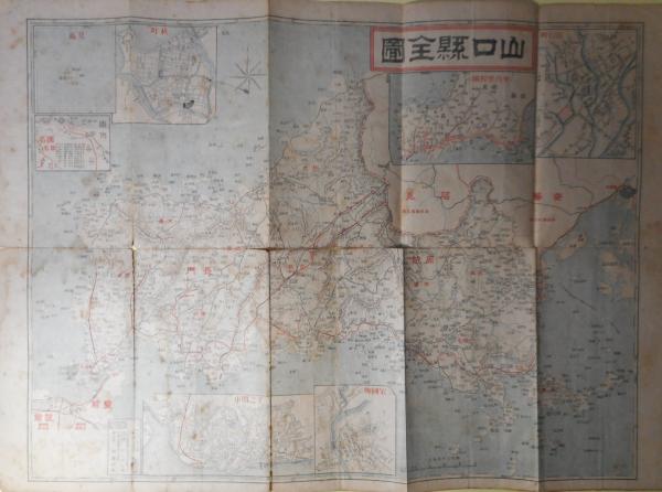 アンデルセン・シリーズ 新装復刊(野尻抱影 編訳註) / 副羊羹