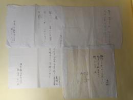 生方たつゑ歌まくり　計4枚