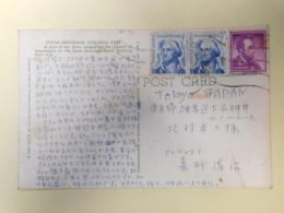 荒砂清治葉書（三友社・北村卓三宛）
