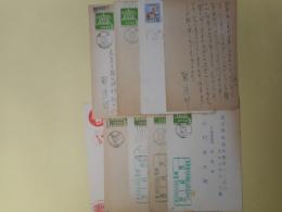 乾信一郎葉書（三友社・北村卓三宛）　計9枚