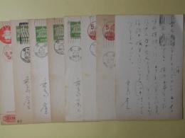 鹿島孝二葉書（三友社・北村卓三宛）　計8枚