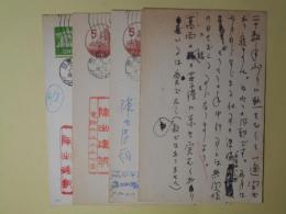 陣出達朗葉書（三友社・北村卓三宛）　計4枚