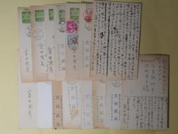 宮田武彦葉書（三友社・北村卓三宛）　計15枚
