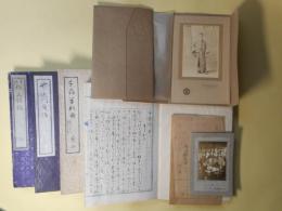 瀧澤景雅（竹廼門景雅）（入間市歌人）　資料一括―短歌帖2冊、自伝的歌話、作文輯録、写真3枚