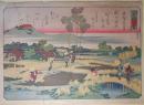 （錦絵）　前北斎卍（葛飾北斎）筆「百人一首　天智天皇」
