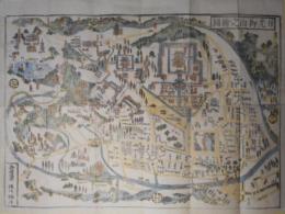 （木版多色摺地図）　日光御山之絵図