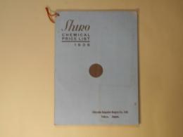 Shiro CHEMICAL PRICE LIST（城印化学薬品定価表） 1936