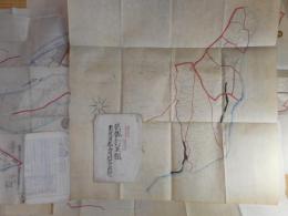 （肉筆彩色地図＋古文書）　新潟県南魚沼郡三用村　地図11枚＋地図訂正願、誤謬訂正願　冊子各1冊