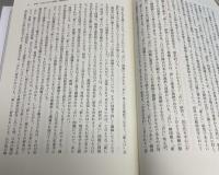 近代韓国のナショナリズム