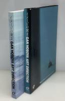 イメージの翼 : 細谷巌アートディレクション