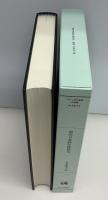 現代日本語の使役文　ひつじ研究叢書〈言語編〉