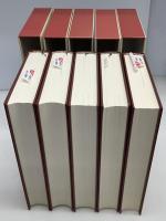 卜部亮吾侍従日記 : 昭和天皇最後の側近　全5冊