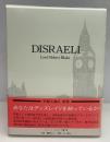 ディズレイリ