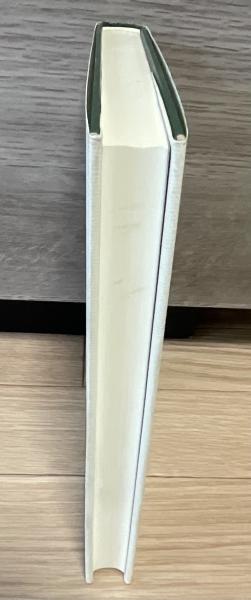 差別戒名の歴史 | 小林大二著 | 雄山閣 | ¥5,000 - 日本の古本屋
