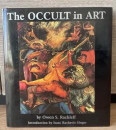 The Occult in Art 英語版
