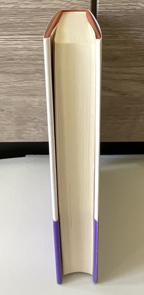 Amazon.co.jp: 大航海時代の東南アジア 2: 1450-1680年 (叢書