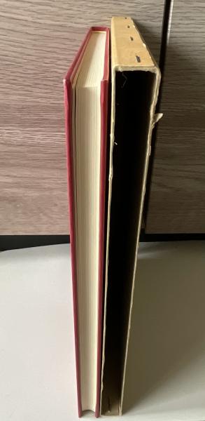 拳法極意當身殺活法明解(藤田西湖) / 古本、中古本、古書籍の
