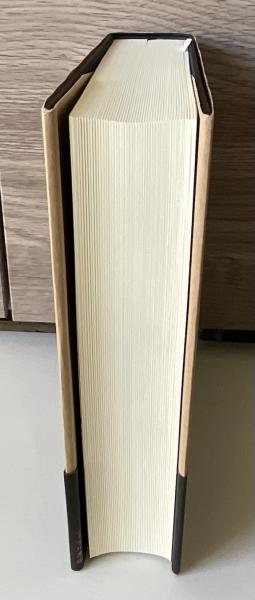 完本万川集海 | [藤林保武] [著] ; 中島篤巳 訳註 | 国書刊行会