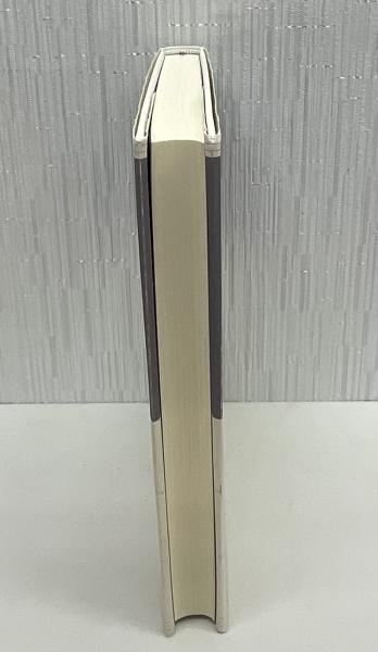 ショーペンハウアー全集(ショーペンハウアー 著 ; 茅野良男 訳