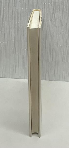 見えない宗教 : 現代宗教社会学入門(トーマス・ルックマン 著 ; 赤池