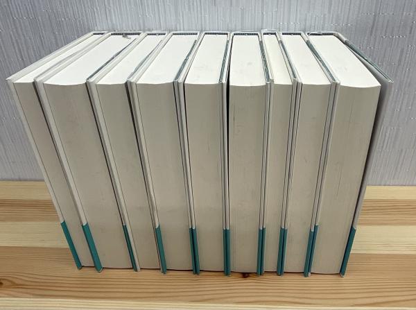 須賀敦子の本棚 全9巻(須賀敦子 池澤夏樹監修) / 古本、中古本