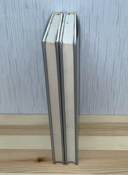 ザノーニ①② 2冊セット〈ゴシック叢書33・34〉(エドワード・ブルワ 