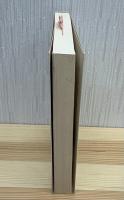 量子論の発展史