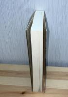 升田幸三名局集
