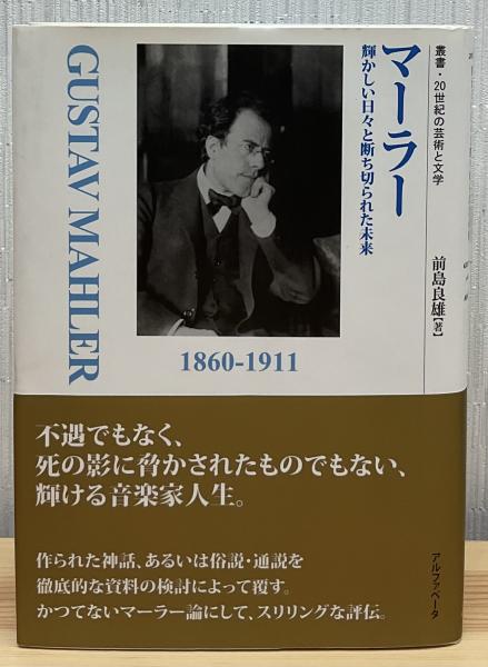 【第1位獲得！】 フランス政治経済学の生成 経済・政治・財政の諸範疇 : 経済学