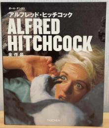 アルフレッド・ヒッチコック : 不安のデザイナー, 1899-1980年