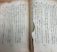 冬の花火