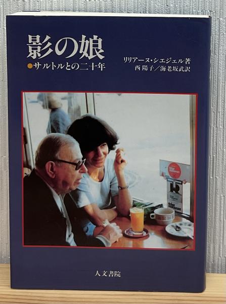 漢方医学十講 POD版 |本 | 通販 | Amazon
