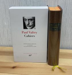 Cahiers 1　Paul Valéry