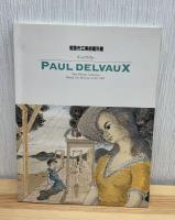 ポール・デルヴォー展　姫路市立美術館所蔵　図録