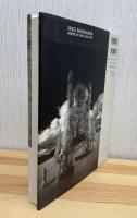奈良原一高写真集・時空の鏡　MIRROR OF SPACE AND TIME