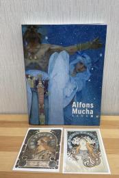 ミュシャ展
Alfons Mucha Alfons Mucha : 国立新美術館開館10周年・チェコ文化年事業 Myusha ten