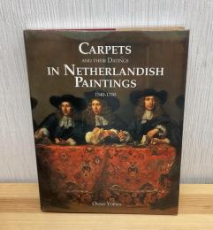 Carpets and Their Dating in Netherlandish Paintings 1540 1700
