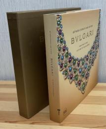 Bulgari: From 1884 to 2009: 125 Years of Italian Jewels