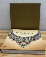 Bulgari: From 1884 to 2009: 125 Years of Italian Jewels