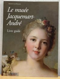le-musee-jacqemart-andre 洋書