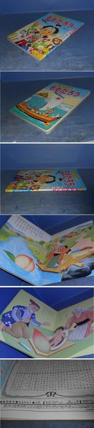 小学館の育児絵本１ ３歳 ももたろう 岩崎良信 絵 りへい書房 古本 中古本 古書籍の通販は 日本の古本屋 日本の古本屋