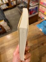 ドラッグの社会学 : 向精神物質をめぐる作法と社会秩序