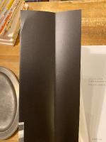 遠い視線 : 玄冬　【署名入】